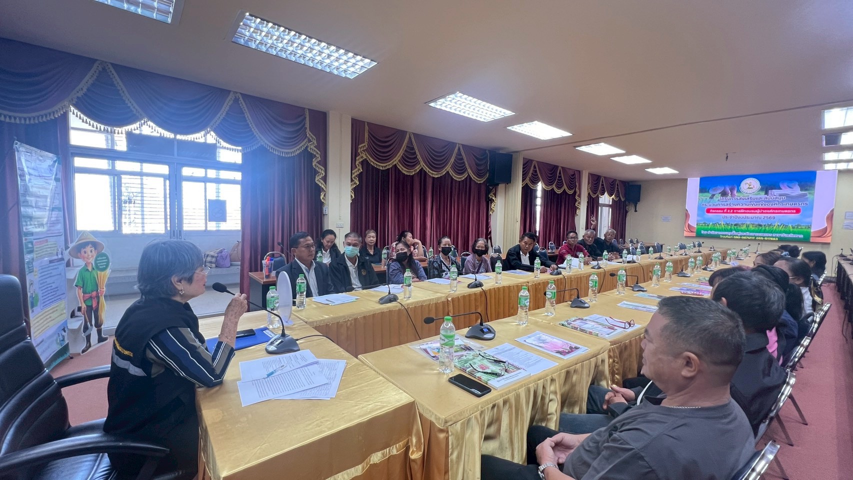 LINE_ALBUM_ผู้นำรุ่น3_260304_27